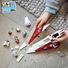 LEGO Star Wars OBI-Wan Kenobi’s Jedi Starfighter 75333 Building Toy Set – Features Minifigures, Lightsaber, Clone Starship from Attack of the Clones, Great Gift for Kids, Boys, and Girls Ages 7+