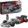 LEGO Speed Champions Audi Revolut F1 Team R26 Race Car Toy – Building Sets for Boys & Girls, Ages 10+ – F1 Car Kit for Display or Play – Gift for Birthdays – 77259
