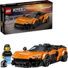 LEGO Speed Champions McLaren W1 Race Car Toy for Boys & Girls, Ages 9+ – Building Set for Pretend Play & Display w/1 Driver Minifigure – Gift Idea for Kids & Supercar Fans – 77257