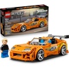 LEGO Speed Champions The Fast and The Furious Toyota Supra MK4 77260 | Building Toy for Boys & Girls, Ages 10+, Toy Car from Movie W/ Minifig, Display or Pretend Play, 292 pieces, Gifts for Fans