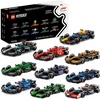 LEGO Speed Champions Ultimate Formula 1 Collector’s Pack – Contains 10 Sets in 1 – Includes Exclusive Poster – Collectible F1 Model Car Kit – Gift for Race Car Fans – 66802