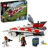 LEGO Star Wars Jedi Bob’s Starfighter Buildable Toy Vehicle, Brick Built Star Wars Starship with Jedi Bob Minifigure, Birthday Gift Idea for Boys, Girls or Any Fan Ages 8 and Up, 75388
