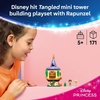 LEGO Disney Princess Rapunzel’s Mini Tower 43294 | Building Toys for Girls & Boys, Ages 5+, Princess Castle Playset, Movie Character Figures, 171 pieces, Gift for Birthdays