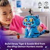 LEGO Kpop Demon Hunters Derpy Tiger and Sussie Bird 72537 | Building Toy for Girls & Boys, Ages 9+, Collectible Movie Display for Bedroom or Book Shelf, W/ Flower Pots & Letters