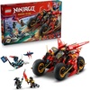 LEGO NINJAGO Ninja Combat Vehicle – 3 in 1 Building Toy – Dragons Rising Play Set for Boys & Girls, Ages 8+ – Model Building Kit for Kids W/6 Ninja Toy Minifigures – Gift Idea for Birthdays – 71844