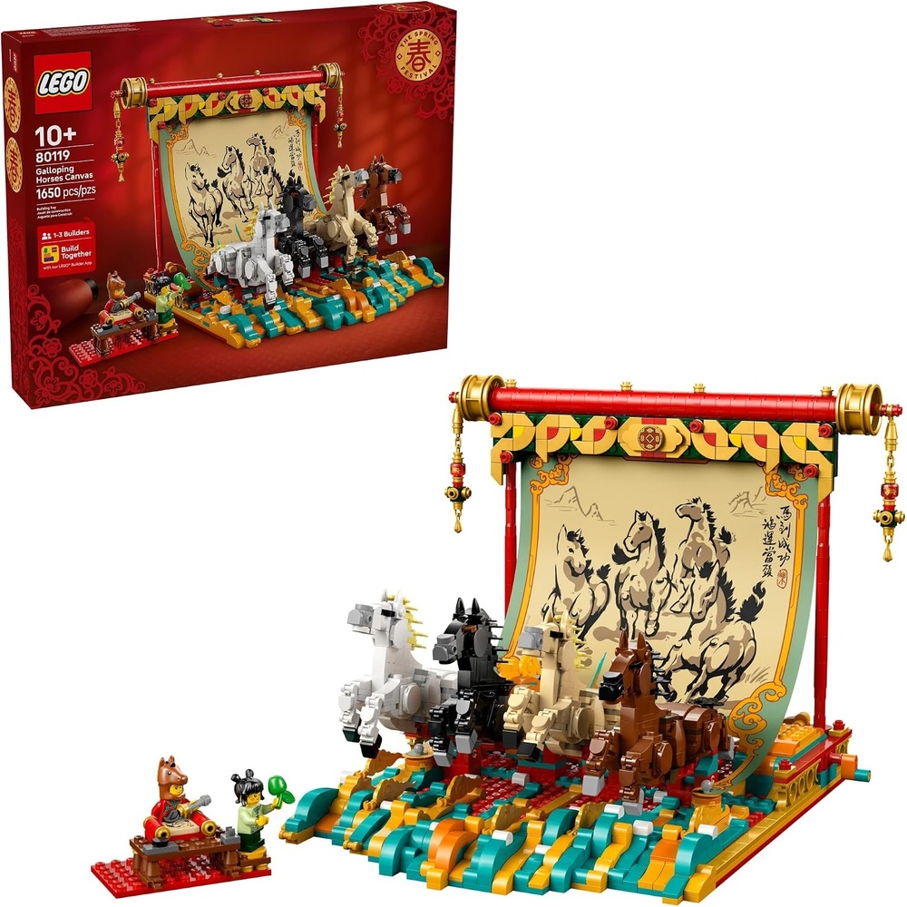image:imageLEGO Spring Festival Galloping Horse Canvas Kids Building Toy Year of the Horse Toy for Girls amp Boys Ages 10 Buildable Chinese New Year Decoration Gift Idea for Birthdays amp Families 80119