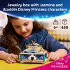 LEGO Disney Princess Jasmine’s Jewelry Box 43295 | Building Toys for Girls & Boys, Ages 6+, Disney’s Aladdin Movie Figures, Creative Play, 458 pieces, Gift for Birthdays