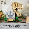 LEGO Jurassic World Dinosaur Fossils: T Rex Skull Building Toy – Dinosaur Toy for Boys & Girls, Ages 9+ Years – Gift for Christmas – Display for Bedroom – 76964