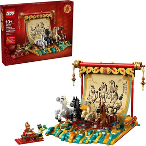 LEGO Spring Festival Galloping Horse Canvas Kids Building Toy – Year of the Horse Toy for Girls & Boys, Ages 10+ – Buildable Chinese New Year Decoration – Gift Idea for Birthdays & Families – 80119
