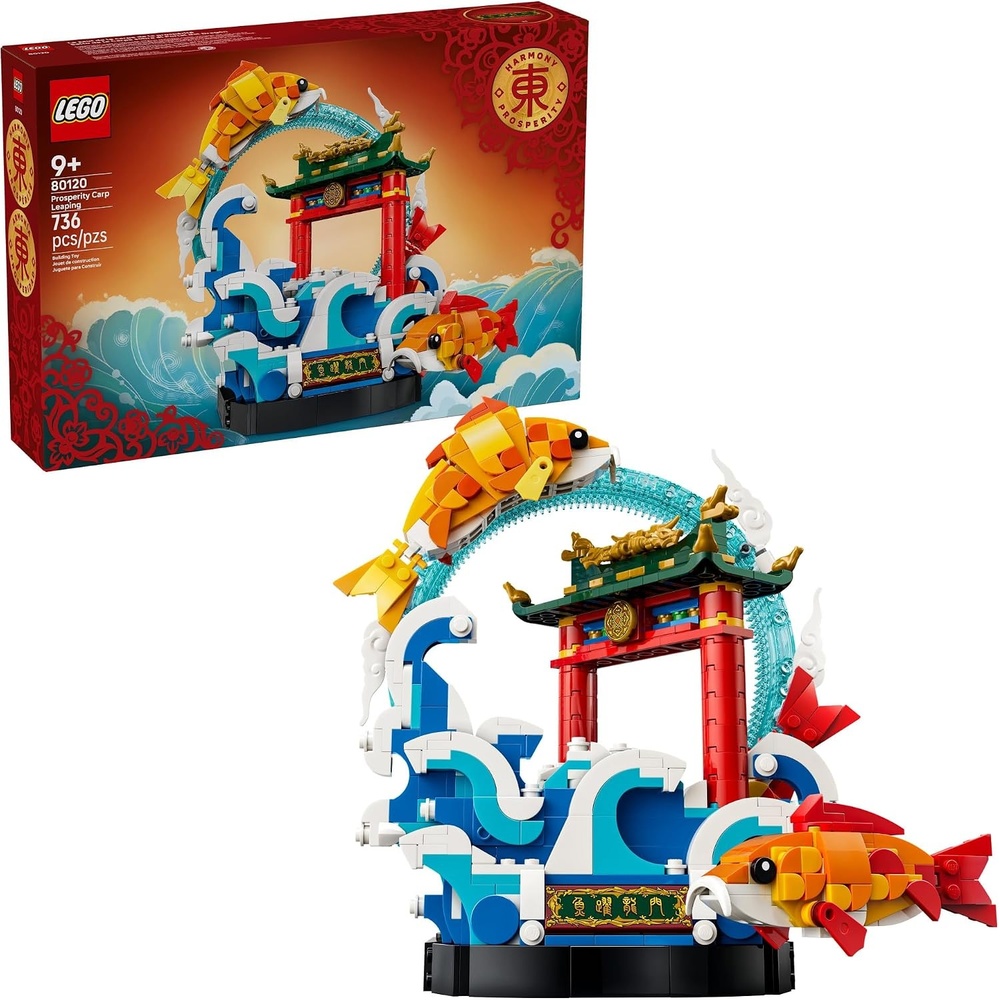 image:imageLEGO Chinese Festivals Prosperity Carp Leaping Building Toy for Boys amp Girls Ages 9 Spring Festival Decor amp Craft Kit 80120