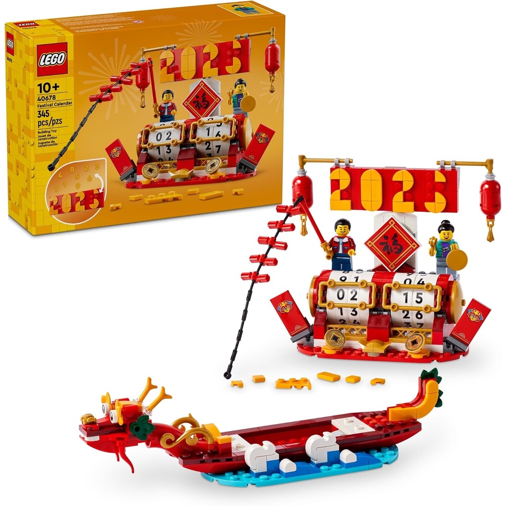 image:imageLEGO Festival Calendar Lunar New Year Building Toy for Kids Boys and Girls Ages 10 Dragon Boat Festival Learning amp Educational Toy with Calendar for Holiday Decorations 40678