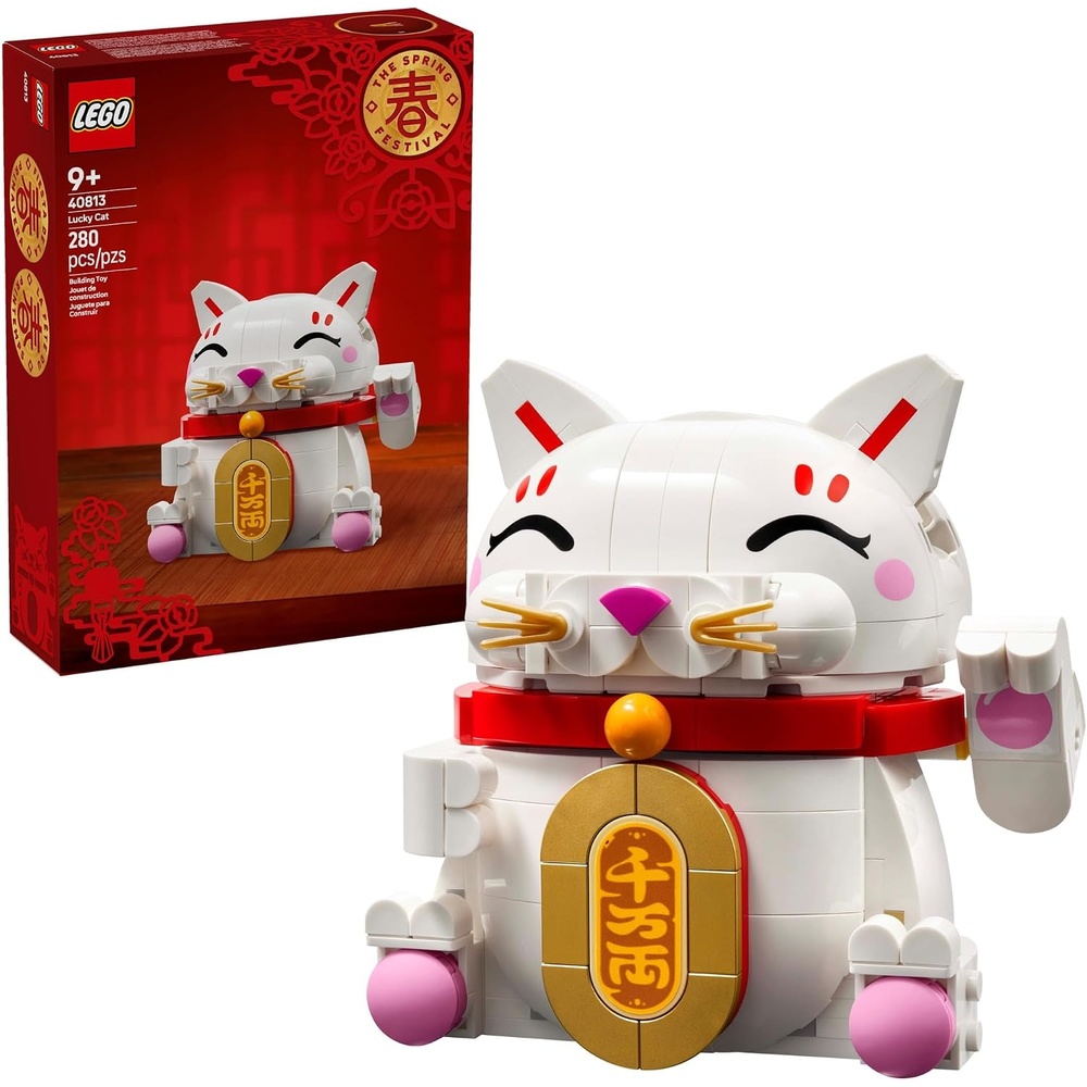 image:imageLEGO Lucky Cat Building Toy for Girls amp Boys Smiling Cat WWaving Paw Function for Kids Ages 9 Home Decor for Spring Festival amp Chinese New Year Celebrations Gift Idea for Birthdays 40813