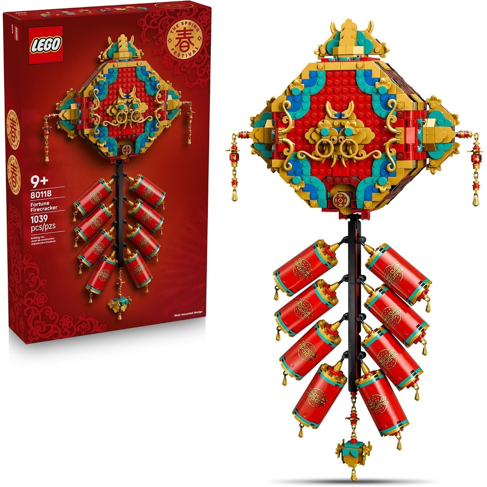 image:imageLEGO Spring Festival Fortune Firecracker Kids Building Toy Chinese New Year Toy for Boys amp Girls Ages 9 Play amp Display Wall Art with Realistic Sound Effects Gift Idea for Birthdays 80118