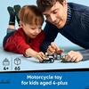 LEGO City Police Motorcycle Chase Building Toy for Kids – Pretend Play Building Blocks for Boys & Girls, Ages 4+ – Preschool Learning Toy W/Police & Crook Minifigures – Gift for Birthdays – 60455
