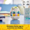 LEGO Decorative Easter Egg Building Toy for Girls & Boys – Springtime Craft Activity for Kids, Ages 8+ – Basket Stuffer or Gift Idea for Easter, Birthdays, & Special Occasions – 40816