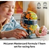LEGO Editions McLaren MasterCard F1 Team Lando Norris Helmet – Building Set for Adults, Ages 18+ – F1 Bedroom, Office or Shelf Decor for Fans – Gift for Men & Women – 43023