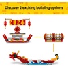 LEGO Festival Calendar – Lunar New Year Building Toy for Kids, Boys and Girls, Ages 10+ – Dragon Boat Festival Learning & Educational Toy – with Calendar for Holiday Decorations – 40678