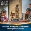 LEGO Harry Potter Hogwarts Castle: The Main Tower – Building Set for Boys and Girls, Ages 10+ – 12 Collectible Minifigures Including Harry Potter & Dumbledore – Gift Idea for Birthdays – 76454