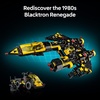 LEGO Icons Blacktron Renegade – DIY Kit for Adults 18+ – Building Blocks for Men and Women – Collectible Set for Adult Fans – Creative Gift Idea for Birthdays – 10355