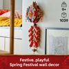 LEGO Spring Festival Fortune Firecracker Kids Building Toy – Chinese New Year Toy for Boys & Girls, Ages 9+ – Play & Display Wall Art with Realistic Sound Effects – Gift Idea for Birthdays – 80118