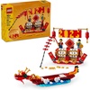 LEGO Festival Calendar – Lunar New Year Building Toy for Kids, Boys and Girls, Ages 10+ – Dragon Boat Festival Learning & Educational Toy – with Calendar for Holiday Decorations – 40678