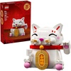 LEGO Lucky Cat Building Toy for Girls & Boys – Smiling Cat W/Waving Paw Function for Kids, Ages 9+ – Home Decor for Spring Festival & Chinese New Year Celebrations – Gift Idea for Birthdays – 40813