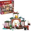 LEGO NINJAGO Ninja Spinjitzu Temple Building Toy Playset – Pretend Play Preschool Ninja Toy for Kids, Boys and Girls, Ages 4+ – with 4 Minifigures – Gift Idea for Birthdays – 71831