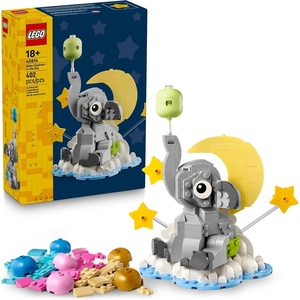 LEGO Baby Elephant in the Sky – Building Set for Adults, Ages 18+ – Nursery Decor for New Parents – Gift for Baby Showers for a Boy or Girl – 40814