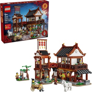 LEGO Chinese Festivals Ancient Moon-Gazing Inn – Building Toy for Boys & Girls, Ages 9+ – Spring Festival Decorations & Craft Kit – 80121