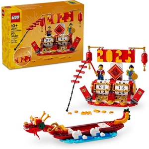 LEGO Festival Calendar – Lunar New Year Building Toy for Kids, Boys and Girls, Ages 10+ – Dragon Boat Festival Learning & Educational Toy – with Calendar for Holiday Decorations – 40678