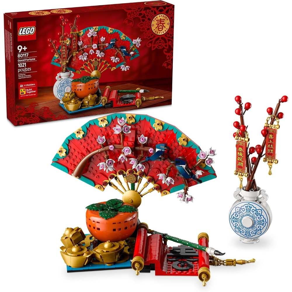 image:imageLEGO Spring Festival Good Fortune Learning and Educational Building Toy Chinese Festival Toy for Kids Boys and Girls Ages 9 Cultural Gift for Display and Decor 80117