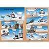 Buster Books LEGO® Star Wars™: Scouting Time (with Scout Trooper minifigure)
