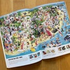 LEGO® Books: Everything is Awesome: A Search and Find Celebration of LEGO® History (LEGO® Search and Find)