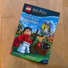 LEGO® Harry Potter™: Let’s Play Quidditch Activity Book (with Cedric Diggory minifigure) (LEGO® Minifigure Activity)
