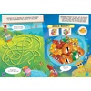 Lego (R): Build & Celebrate Spring (Includes 30 Bricks)