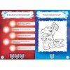 Michael OMara Books Lego (R) Harry Potter (Tm) 800 Stickers Wizarding World.