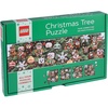 LEGO Christmas Tree Puzzle | Four Connecting 100-Piece Jigsaw Puzzles(Lego Christmas Tree)