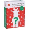 LEGO Mystery Minifigure Mini Puzzles (Christmas Edition Red) | 126-Piece Jigsaw Puzzle