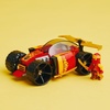 LEGO NINJAGO Kai’s Ninja Race Car EVO, 2 in 1 Building Toy Set, Kids Can Build an Off Road Vehicle or Race Car, Ninja Minifigure with Toy Swords, Gift for Boys, Girls and Kids Ages 6+, 71780
