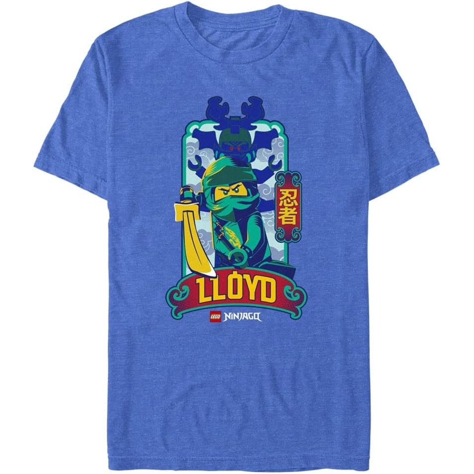 image:imageFifth Sun Mens Lloyd Box UpRoyal Blue Heather