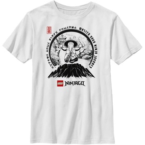 Fifth Sun Kids’ Meditation Ninjago(White)