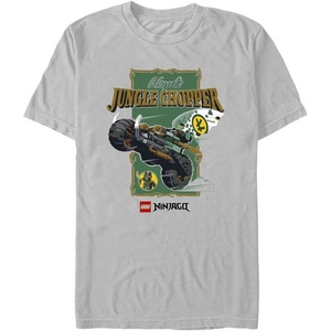 Fifth Sun Men’s Jungle Chopper(Silver)