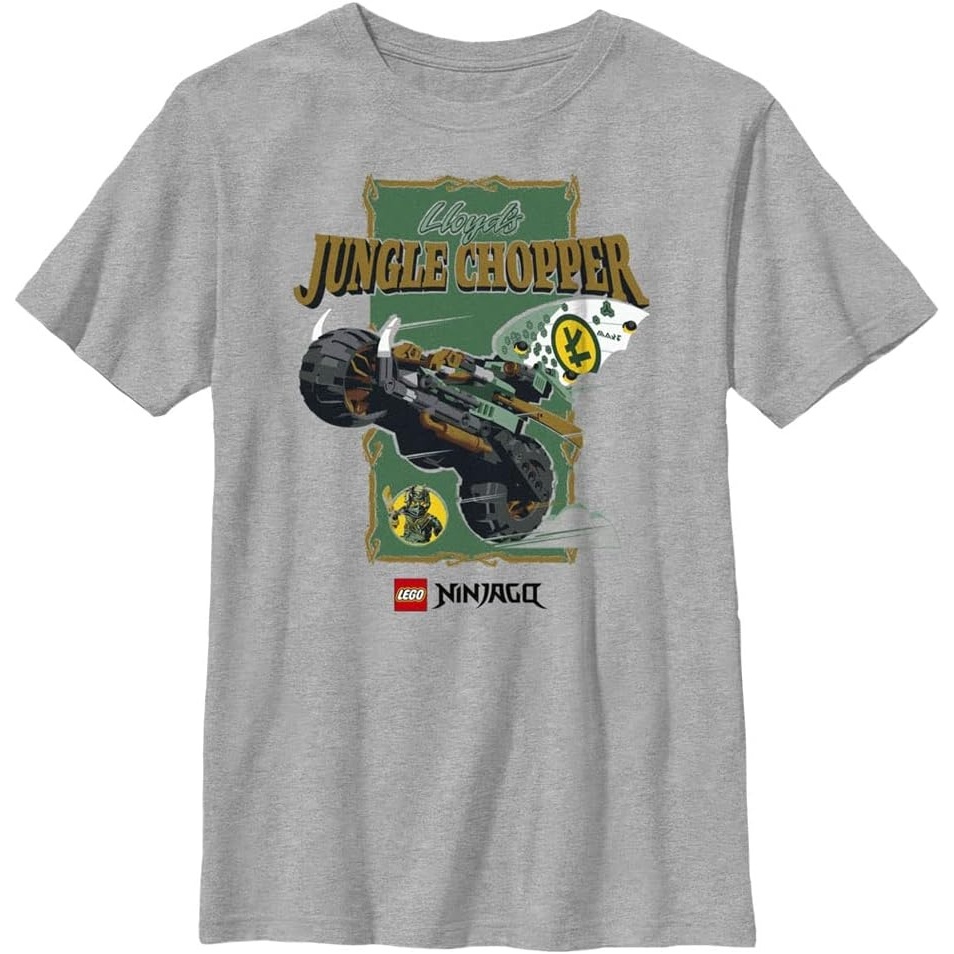 image:imageFifth Sun Kids Jungle Chopper