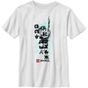 Fifth Sun Kids’ Ninja Ink